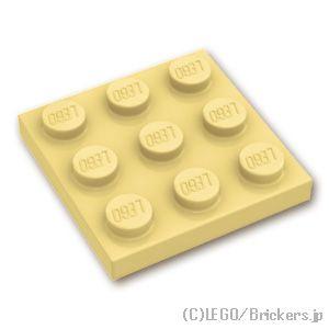 レゴ パーツ ばら売り #11212 プレート 3 x 3：タン | LEGOの部品 | LEGO