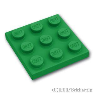 レゴ パーツ ばら売り #11212 プレート 3 x 3：グリーン | LEGOの部品 | LEGO