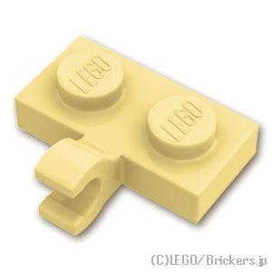 レゴ パーツ ばら売り #11476 プレート 1 x 2 - 水平 クリップ：タン | LEGOの部品 | LEGO