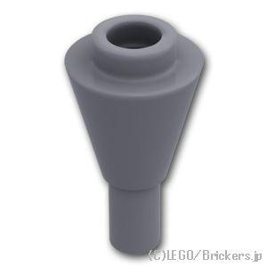 レゴ パーツ ばら売り #11610 反転コーン 1 ｘ 1 - バー：ダークグレー | LEGOの部品 | LEGO