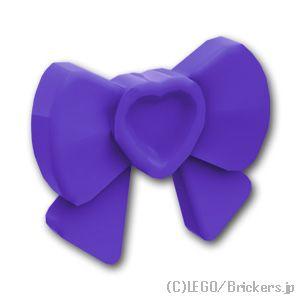 レゴ パーツ ばら売り #11618 ハートのリボン - フレンズアクセサリー：ダークパープル | LEGOの部品 | LEGO