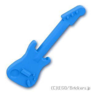 レゴ パーツ ばら売り #11640 エレキギター：ダークアズール | LEGOの部品 | LEGO