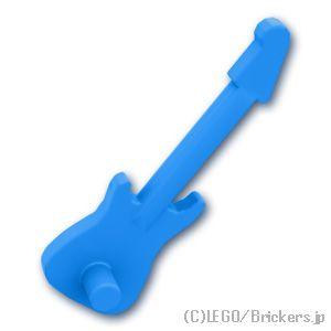 レゴ パーツ ばら売り #11640 エレキギター：ダークアズール | LEGOの部品 | LEGO | 01