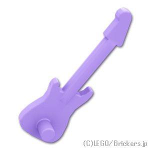 レゴ パーツ ばら売り #11640 エレキギター：ラベンダー | LEGOの部品 | LEGO | 01