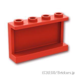 レゴ パーツ ばら売り #14718 パネル 1 x 4 x 2 - サイドサポート：レッド | LEGOの部品 | LEGO