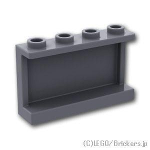 レゴ パーツ ばら売り #14718 パネル 1 x 4 x 2 - サイドサポート：ダークグレー | LEGOの部品 | LEGO