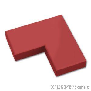 レゴ パーツ ばら売り #14719 タイル コーナー 2 x 2：ダークレッド | LEGOの部品 | LEGO
