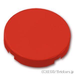レゴ パーツ ばら売り #14769 タイル ラウンド 2 x 2 - スタッドホルダー：レッド | LEGOの部品 | LEGO