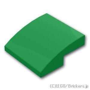 レゴ パーツ ばら売り #15068 スロープ カーブ 2 x 2 x 2/3：グリーン | LEGOの部品 | LEGO