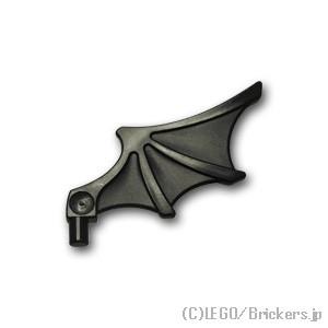 レゴ パーツ ばら売り #15082 バットスタイルウィング：ブラック | LEGOの部品 | LEGO