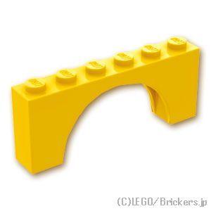 レゴ パーツ ばら売り #15254 アーチ 1 x 6 x 2：イエロー | LEGOの部品 | LEGO