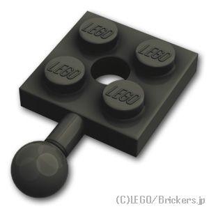 LEGO（レゴ） パーツ ばら売り #15456 プレート 2 x 2 - スモール