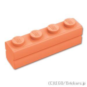 レゴ パーツ ばら売り #15533 ブロック 1 x 4 - レンガ：ヌガー | LEGOの部品 | LEGO | 01