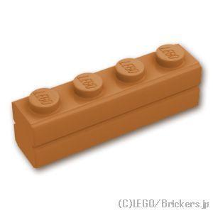 LEGO（レゴ） パーツ ばら売り #15533 ブロック 1 x 4 - レンガ 