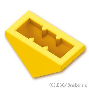 レゴ パーツ ばら売り #15571 スロープ トリプル 45° 2 x 1：イエロー | LEGOの部品 | LEGO | 01