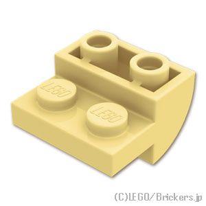 レゴ パーツ ばら売り #1750 スロープ インバート カーブ 2 x 2 x 1 -  2スタッド：タン | LEGOの部品 | LEGO