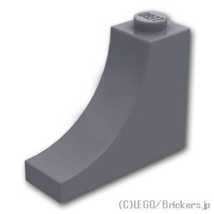 レゴ パーツ ばら売り #18653 アーチ インバート 1 x 3 x 2：ダークグレー | LEGOの部品 | LEGO