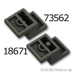 レゴ パーツ ばら売り #18671 ブラケット 3 x 2 x 1 - 1/3：ブラック | LEGOの部品 | LEGO | 01