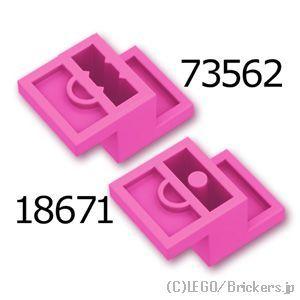 レゴ パーツ ばら売り #18671 ブラケット 3 x 2 x 1 - 1/3：ダークピンク | LEGOの部品 | LEGO | 01