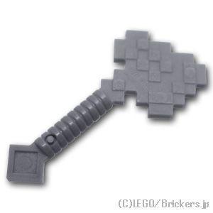 レゴ パーツ ばら売り 斧 マインクラフト ダークグレー Lego 部品 187 199 レゴブロック専門店ブリッカーズ 通販 Yahoo ショッピング