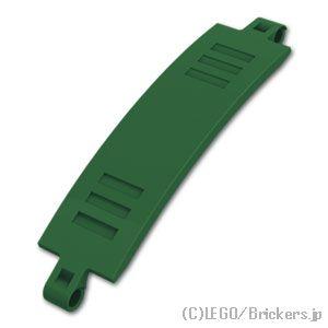 レゴ テクニック パーツ ばら売り #18944 パネル カーブ 3 x 13：ダークグリーン | LEGOの部品 | LEGO
