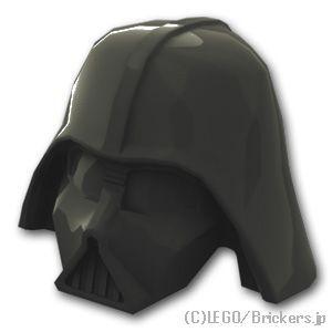 レゴ パーツ ばら売り #19916 ダース・ベイダーのヘルメット：ブラック | LEGOの部品 | LEGO