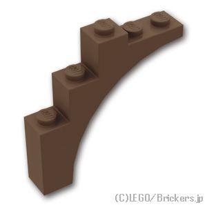 レゴ パーツ ばら売り #2339 アーチ ハーフ 1 x 5 x 4 - 弓：ダークブラウン | LEGOの部品 | LEGO