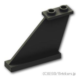 レゴ パーツ ばら売り #2340 テイル 尾翼 4 x 1 x 3：ブラック | LEGOの部品 | LEGO
