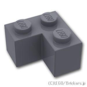 レゴ パーツ ばら売り #2357 ブロック 2 x 2 - コーナー：ダークグレー | LEGOの部品 | LEGO