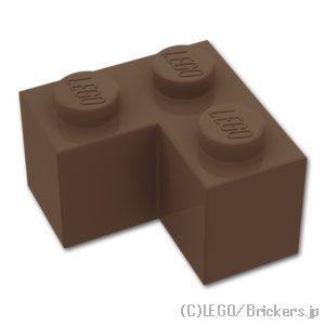 レゴ パーツ ばら売り #2357 ブロック 2 x 2 - コーナー：ダークブラウン | LEGOの部品 | LEGO