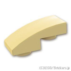 レゴ パーツ ばら売り #24201 スロープ インバート カーブ 2 x 1 x 2/3：タン | LEGOの部品 | LEGO | 01