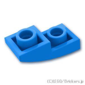 レゴ パーツ ばら売り #24201 スロープ インバート カーブ 2 x 1 x 2/3：ダークアズール | LEGOの部品 | LEGO
