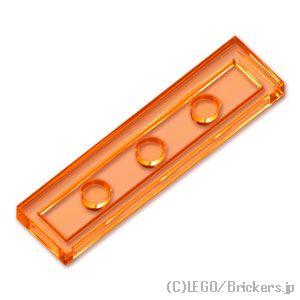 レゴ パーツ ばら売り #2431 タイル 1 x 4：トランスオレンジ | LEGOの部品 | LEGO