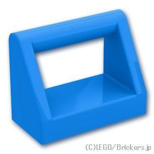 レゴ パーツ ばら売り #2432 タイル 1 x 2 - バーハンドル：ダークアズール | LEGOの部品 | LEGO