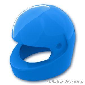 レゴ パーツ ばら売り #2446 ヘルメット：ダークアズール | LEGOの部品 | LEGO
