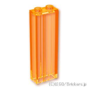 レゴ パーツ ばら売り #2454 ブロック 1 x 2 x 5：トランスオレンジ | LEGOの部品 | LEGO