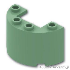 レゴ パーツ ばら売り #24593 シリンダー ハーフ 2 x 4 x 2 - カットアウト：サンドグリーン | LEGOの部品 | LEGO | 01