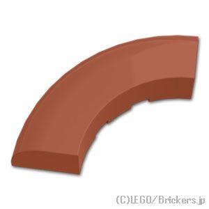 レゴ パーツ ばら売り #24599 ブロック ラウンド コーナー 5 x 5 x 1 - スタッドなし：ブラウン | LEGOの部品 | LEGO