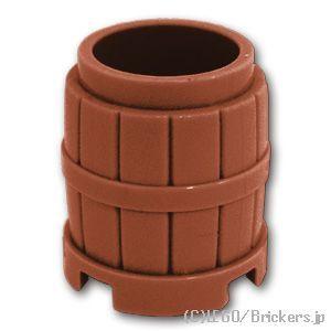 レゴ パーツ ばら売り #2489 コンテナ 樽 2 x 2 x 2：ブラウン | LEGOの部品 | LEGO