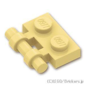 レゴ パーツ ばら売り #2540 プレート 1 x 2 - バーハンドル：タン | LEGOの部品 | LEGO