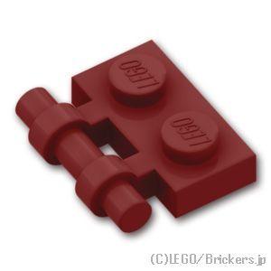 レゴ パーツ ばら売り #2540 プレート 1 x 2 - バーハンドル：ダークレッド | LEGOの部品 | LEGO