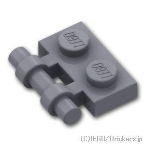 レゴ パーツ ばら売り #2540 プレート 1 x 2 - バーハンドル：ダークグレー | LEGOの部品 | LEGO