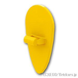 レゴ パーツ ばら売り #2586 盾 - オボイド型：イエロー | LEGOの部品 | LEGO | 01