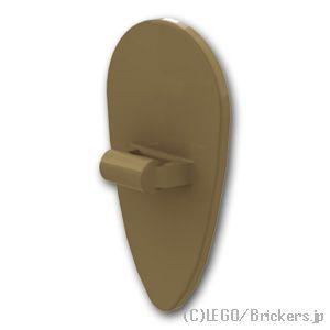 レゴ パーツ ばら売り #2586 盾 - オボイド型：ダークタン | LEGOの部品 | LEGO | 01