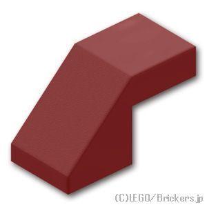 レゴ パーツ ばら売り #28192 スロープ 45° 2 x 1 - カットアウト：ダークレッド | LEGOの部品 | LEGO