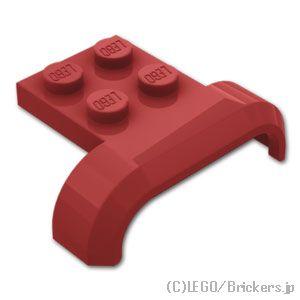 レゴ パーツ ばら売り #28326 カー マッドガード 4 x 3 x 1：ダークレッド | LEGOの部品 | LEGO