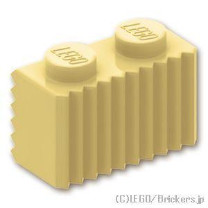 レゴ パーツ ばら売り #2877 ブロック 1 x 2 - グリル：タン | LEGOの部品 | LEGO