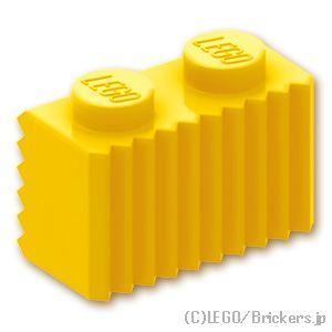 レゴ パーツ ばら売り #2877 ブロック 1 x 2 - グリル：イエロー | LEGOの部品 | LEGO