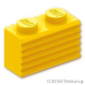 レゴ パーツ ばら売り #2877 ブロック 1 x 2 - グリル：イエロー | LEGOの部品 | LEGO | 01