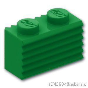 レゴ パーツ ばら売り #2877 ブロック 1 x 2 - グリル：グリーン | LEGOの部品 | LEGO | 01